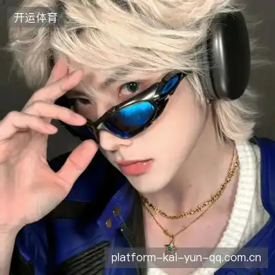 汪含
